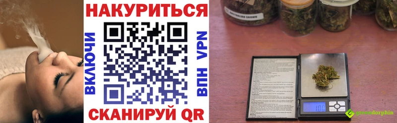 Сколько стоит Заинск ГАШИШ  Каннабис  АМФ  Меф  COCAIN 
