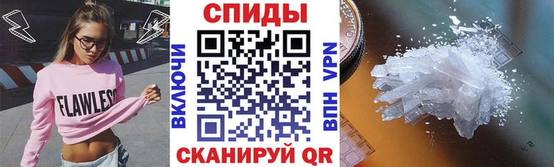 АМФ Premium  Заинск 