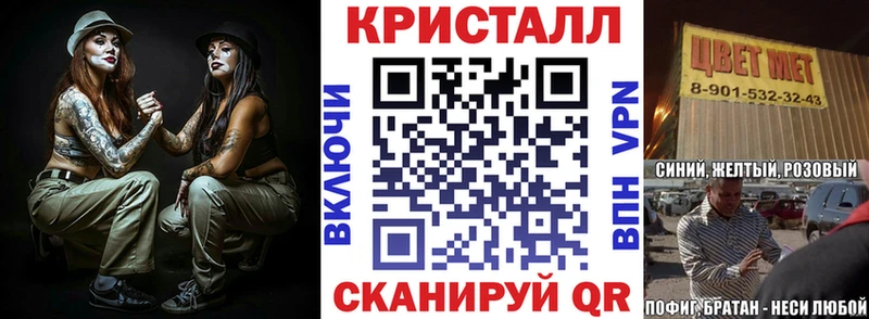 Амфетамин 97% Заинск