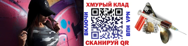Героин VHQ  цены   Заинск 
