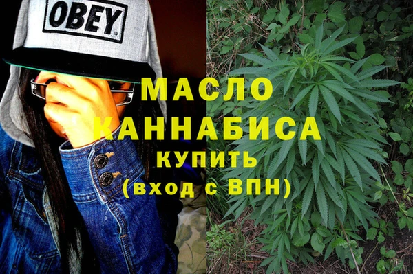 дживик Гусев