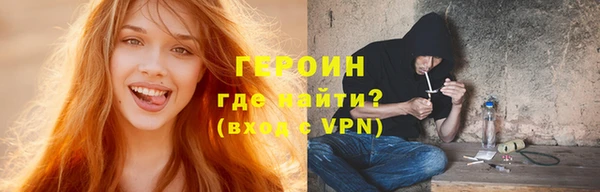 кристаллы Дмитриев