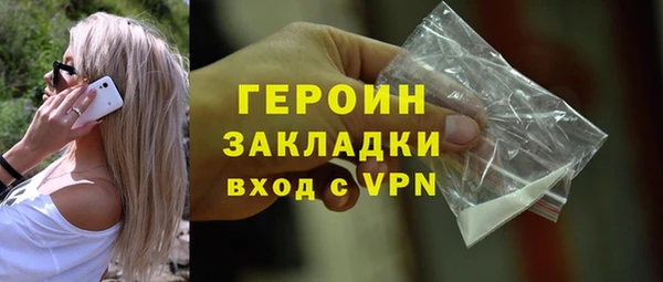 таблы Бабаево