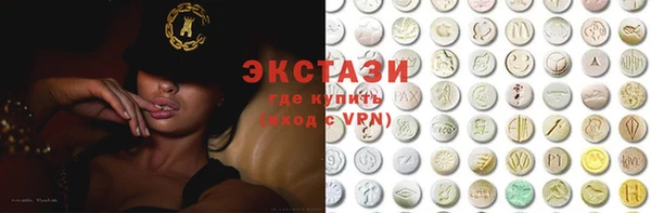 таблы Бабаево