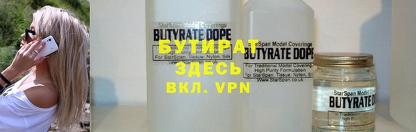 дживик Гусев