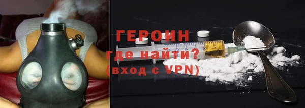 гашиш Гусь-Хрустальный