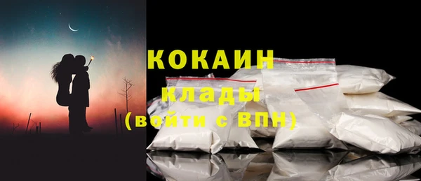 марки lsd Дмитровск
