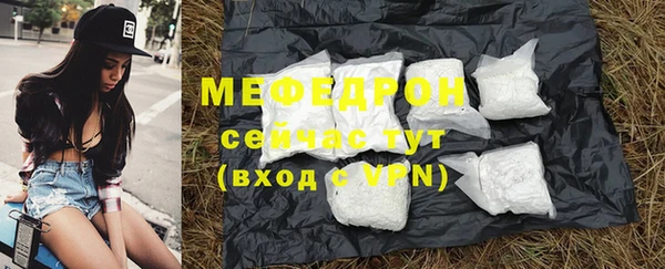 дживик Гусев