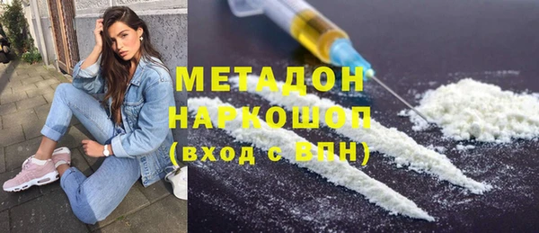 дживик Гусев