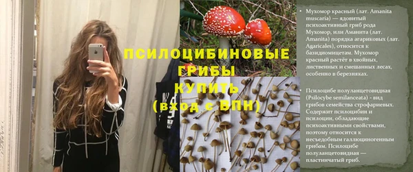 марки nbome Аша