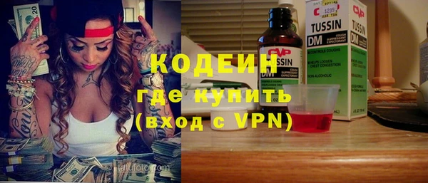 кристаллы Дмитриев