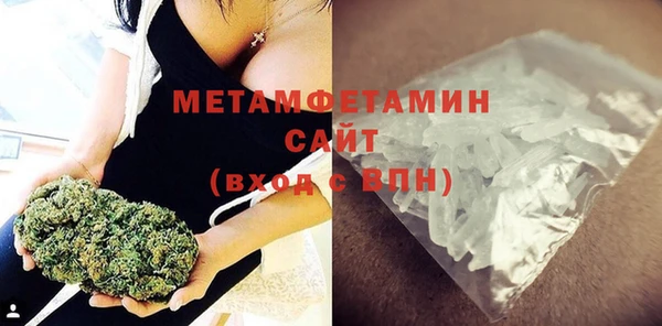 apvp Дмитров