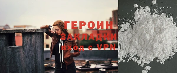 кристаллы Дмитриев