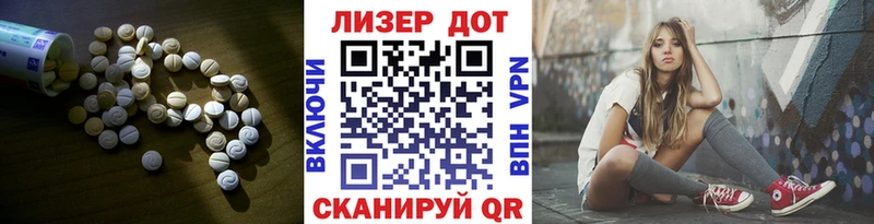 сколько стоит  Заинск  ЛСД экстази ecstasy 