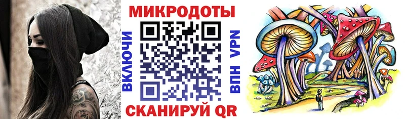 Псилоцибиновые грибы MAGIC MUSHROOMS  Заинск 